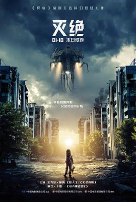 雨夜出租车经典犯罪电影在线看